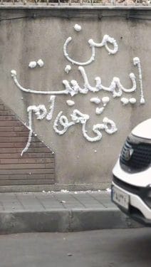 ایمپلنت اقساطی: راهکاری برای داشتن لبخندی زیبا بدون دغدغه مالی